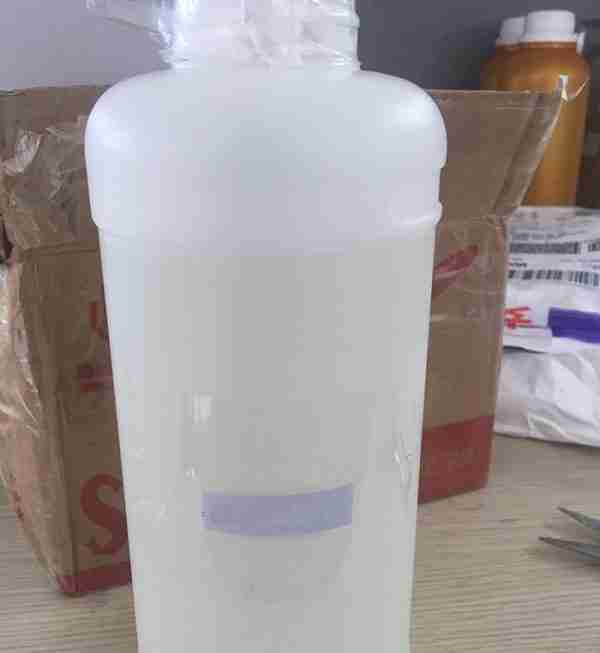 1-fluoronaphthalene cas 321-38-0