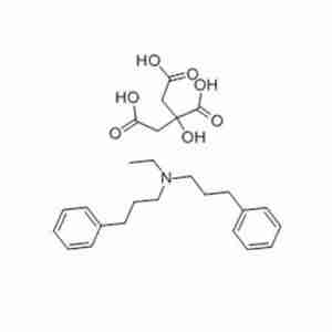 AlverineCitrate CAS 5560-59-8