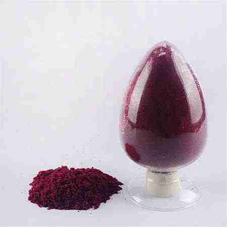 HEMATOPORPHYRIN CAS 14459-29-1