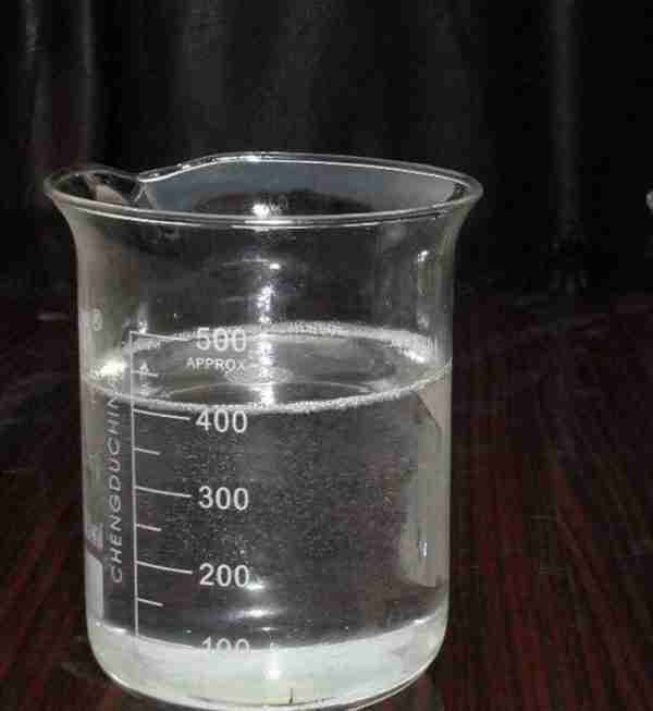 1h,1h,2h,2h-perfluorooctyl acrylate cas 17527-29-6