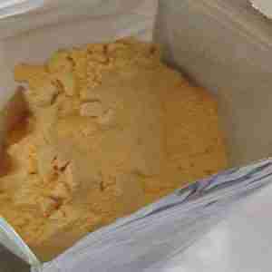 Nitrofurazone CAS 59-87-0