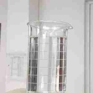 Perfluorodecyltriethoxysilane CAS 101947-16-4