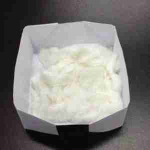 2,2-Dibromo-2-Cyanoacetamide Cas 10222-01-2