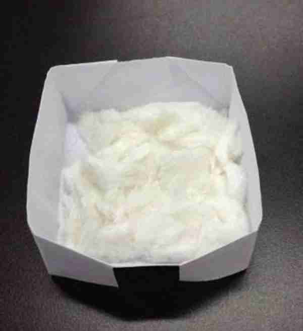 2,2-Dibromo-2-Cyanoacetamide Cas 10222-01-2