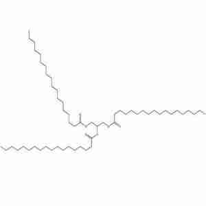 Glyceroltristearate CAS 555-43-1