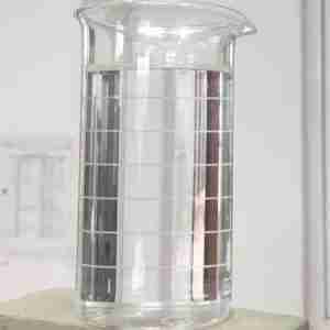 Dimethoxy dipropyleneglycol CAS 111109-77-4