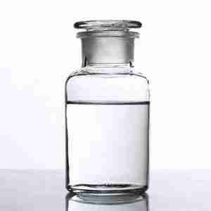 Oleylamine CAS 112-90-3