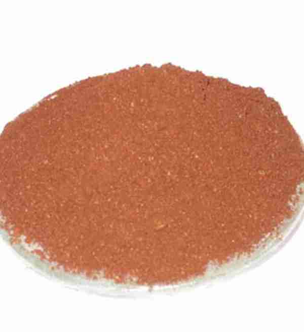 4-quinolinecarboxaldehyde cas 4363-93-3