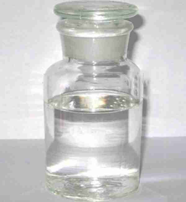 5-acetyl-2,4-dimethylthiazole cas 38205-60-6