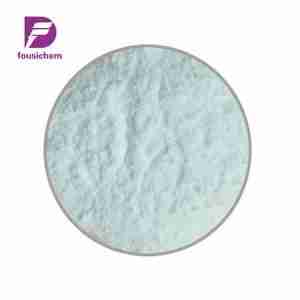 Chloroacetamide CAS 79-07-2