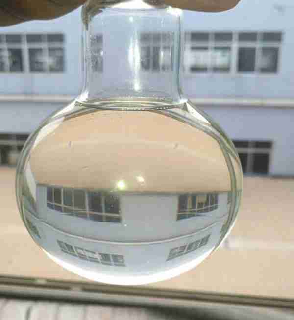 Glycidol CAS 556-52-5