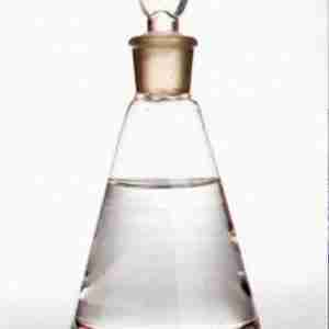 OctahydrO-4,7-methanO-1h-indenyl2-prOpenOate cas 79637-74-4