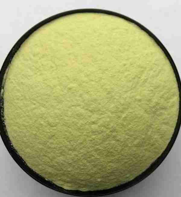 Acid yellow 17 cas 642-62-6
