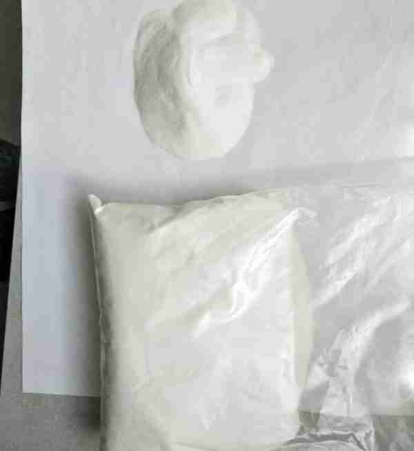 calcium formate cas 544-17-2