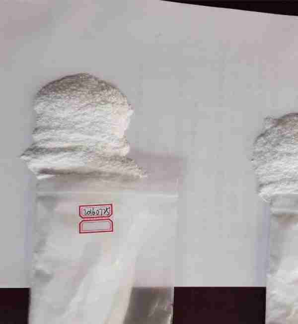 caprylohydroxamic acid cas 7377-03-9