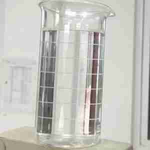 dimethoxy dipropyleneglycol cas 111109-77-4