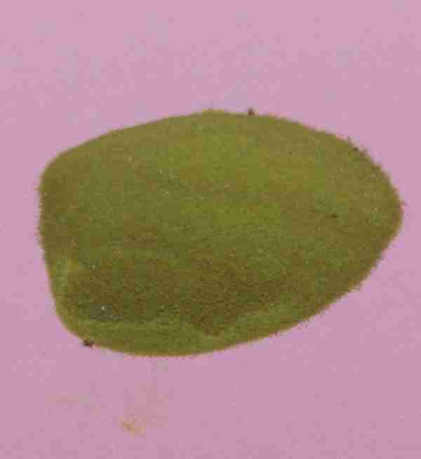 fluorescent brightener 85 cas 12224-06-5