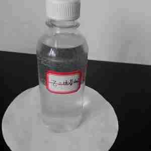 glyoxal cas 107-22-2