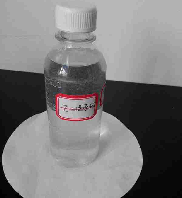 glyoxal cas 107-22-2