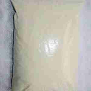 halquinol cas 8067-69-4