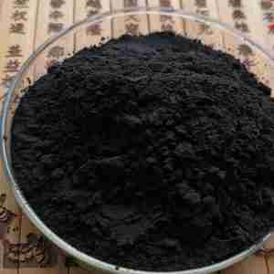 hemin cas 16009-13-5