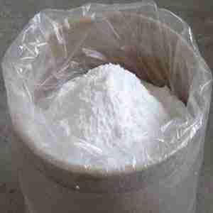 Inositol cas 87-89-8