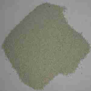 maduramicin cas 61991-54-6