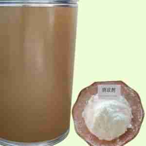 n,2,3-trimethyl-2-isopropylbutamide cas 51115-67-4