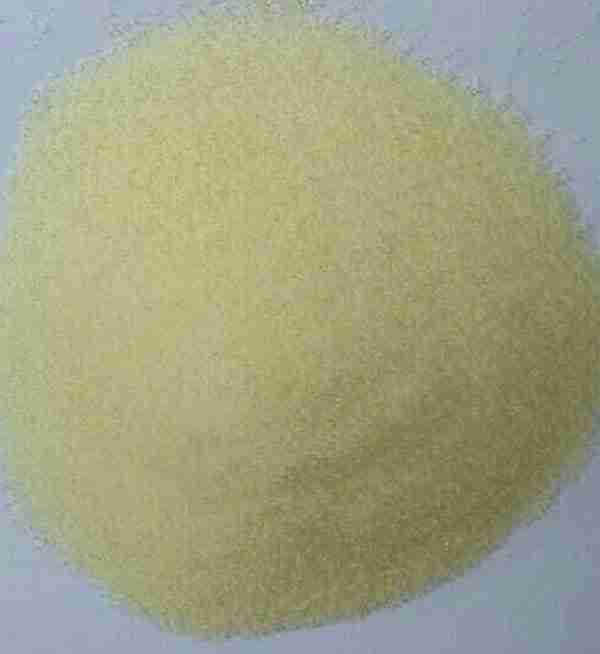 nitazoxanide cas 55981-09-4