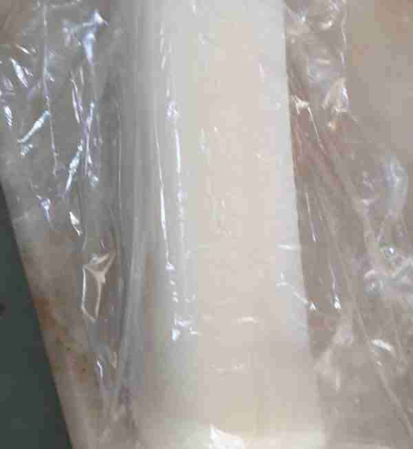 pOlyglyceryl-10 stearate cas 79777-30-3