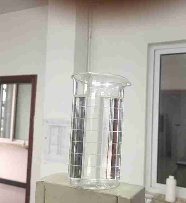 perfluorodecyltriethoxysilane cas 101947-16-4