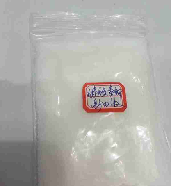 potassium bicarbonate cas 298-14-6