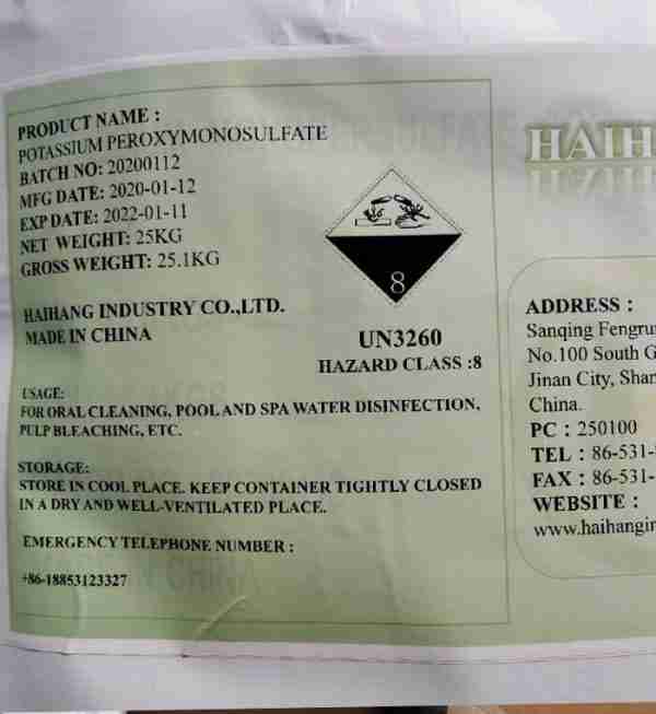 potassium peroxymonosulfate cas 70693-62-8