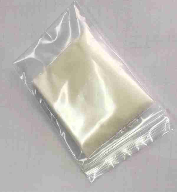 soyasaponin i cas 51330-27-9
