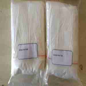 tetramethylol acetylenediurea cas 5395-50-6