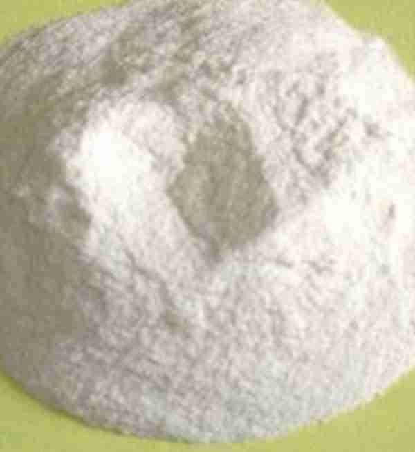 zinc carbonate basic cas 12011-79-9