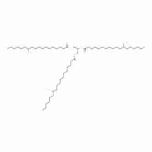 Hydrogenated castor oil CAS#8001-78-3