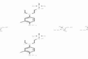 2-[(4-Amino-3-methylphenyl)ethylamino]ethyl sulfate CAS# 25646-71-3
