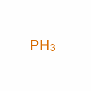 Phosphorus CAS#7723-14-0