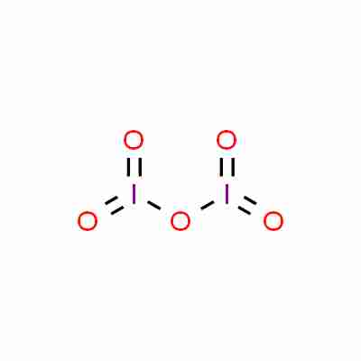 Iodine pentoxide CAS#12029-98-0