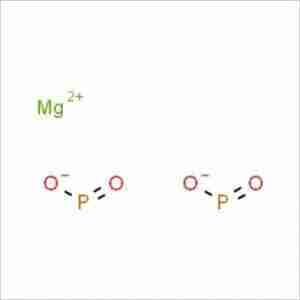 Magnesium hypophosphite CAS# 10377-57-8