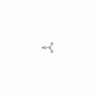 Metaphosphoric acid CAS#37267-86-0