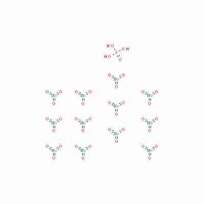 PHOSPHOMOLYBDIC ACID CAS#12026-57-2