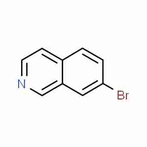 7-Bromoisoquinoline CAS 58794-09-5
