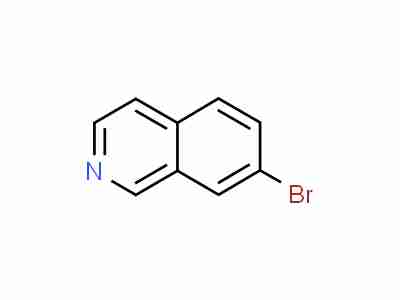 7-Bromoisoquinoline CAS 58794-09-5