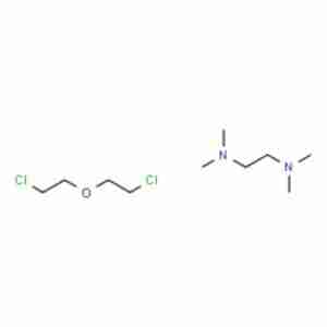 Mayosperse 60 CAS# 31075-24-8