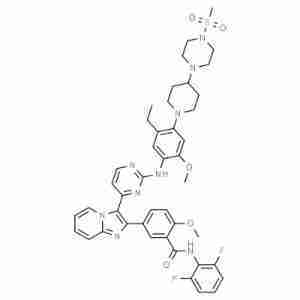 GSK1904529A CAS#1089283-49-7