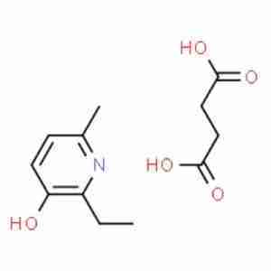mexidol CAS#127464-43-1